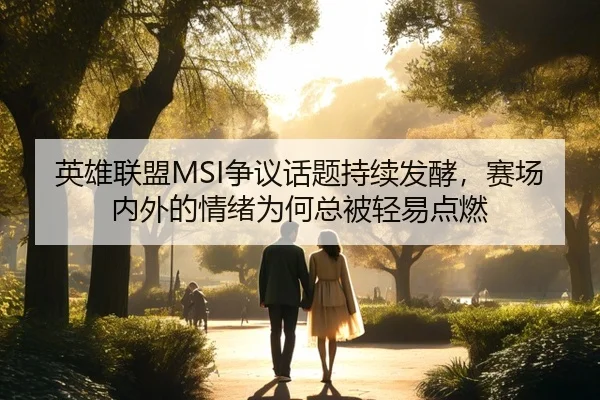 img_1782357089682_9_1_790.jpg